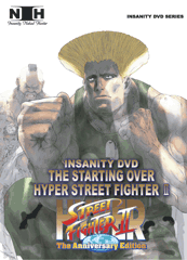 THE STARTING OVER HYPER STREET FIGHTER II